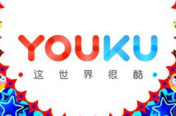 (教程经验)阿坝州政府热线电话_哔哩哔哩